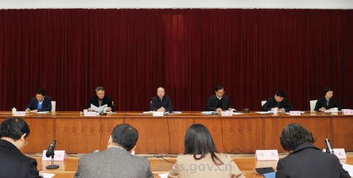 省館傳達學習全國檔案局長館長會議精神，研究部署迎接服務黨的二十大重點工作